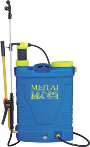 Battery Operated Water Sprayer